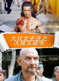 亚洲精品456在线播放无广告